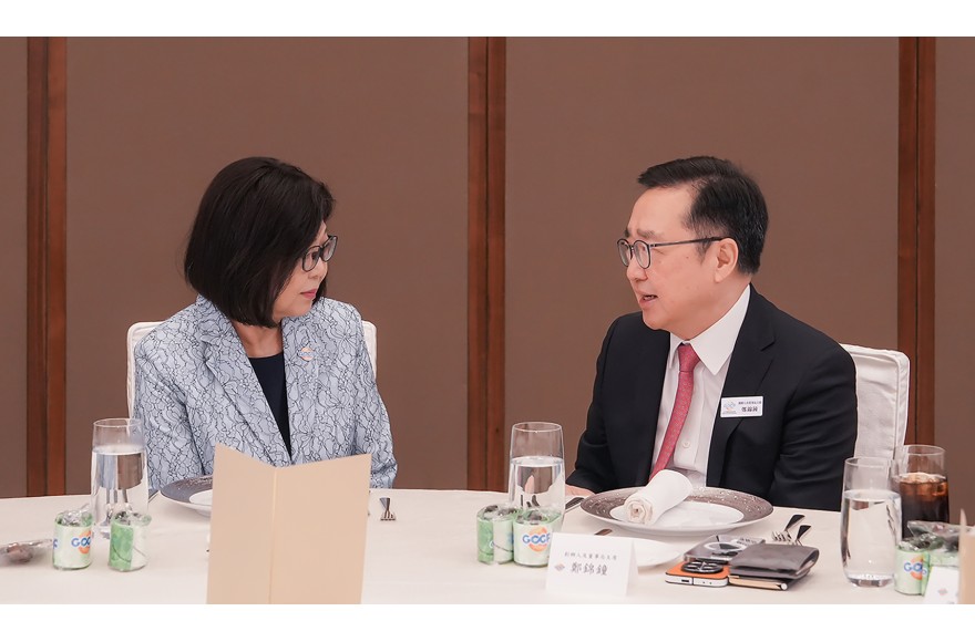 「善心善行交流會」